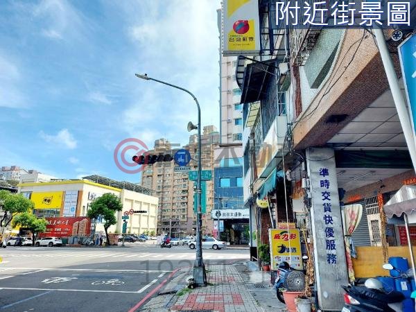 漢神巨蛋華夏華榮商圈全聯對面收租透店 的案件首圖